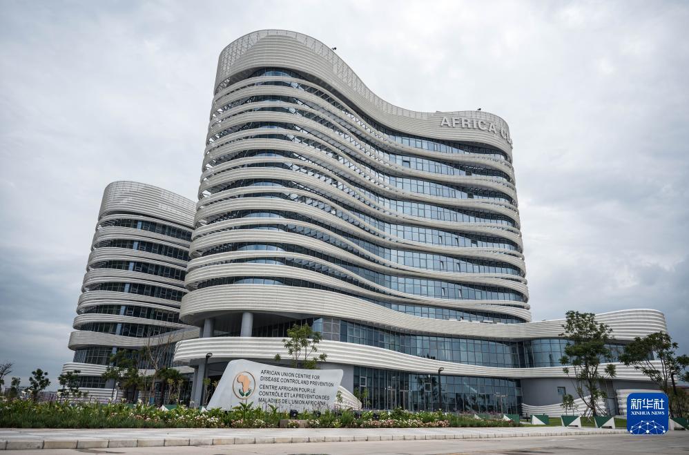 现金游戏网